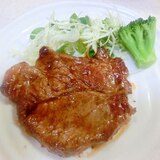 豚肩ロース